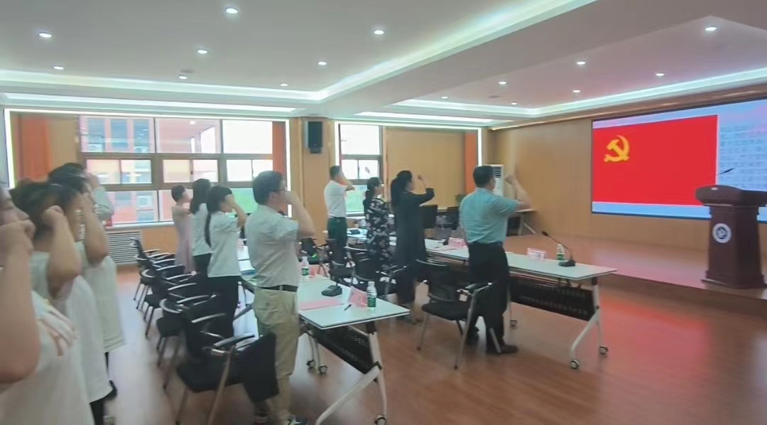 微信图片_20230630162627.jpg 微信图片_20230630162627.jpg