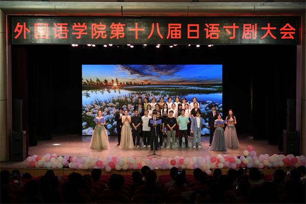 微信图片_20230609174119.jpg 微信图片_20230609174119.jpg