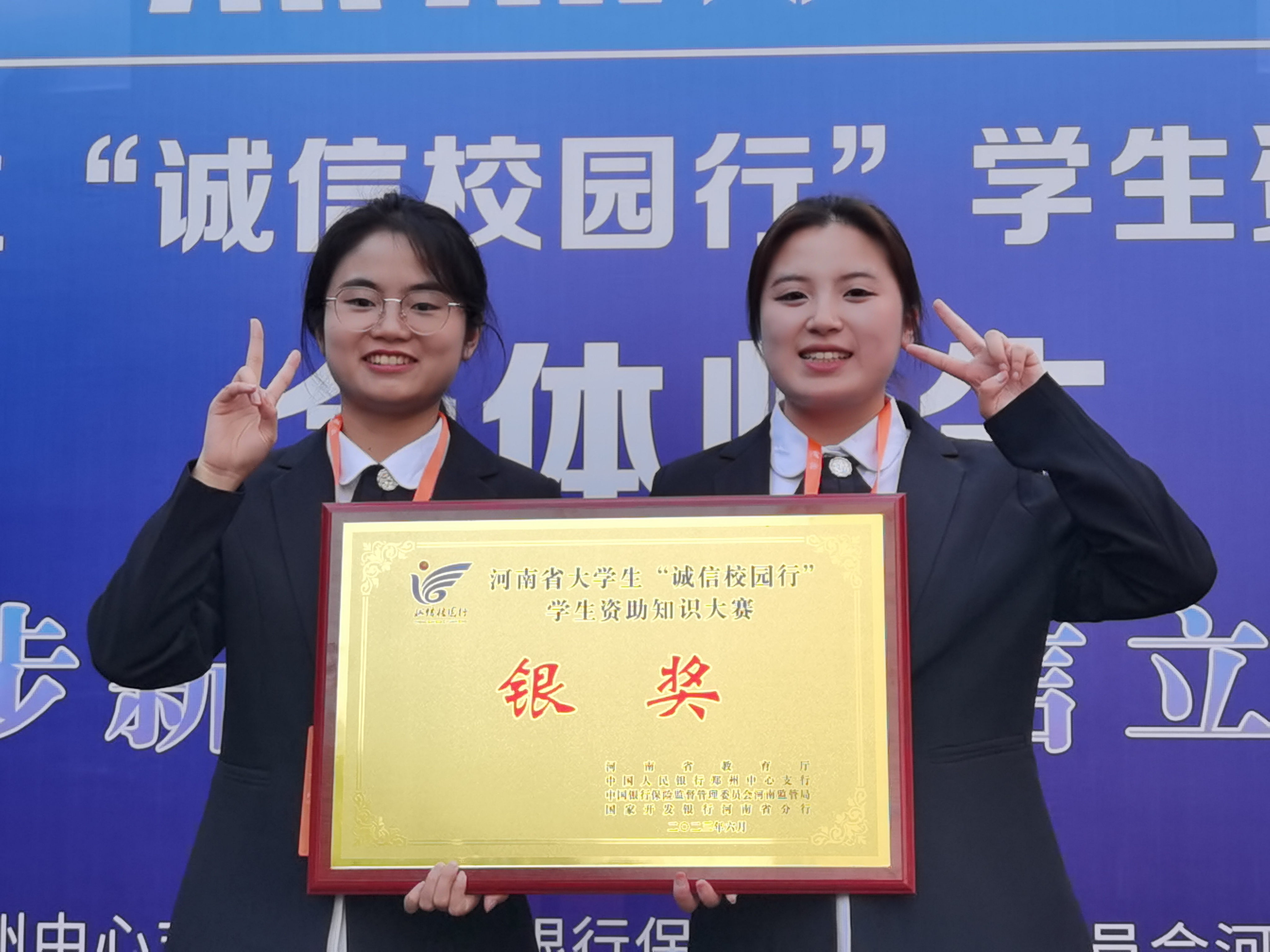 微信图片_20230604211633.jpg 微信图片_20230604211633.jpg