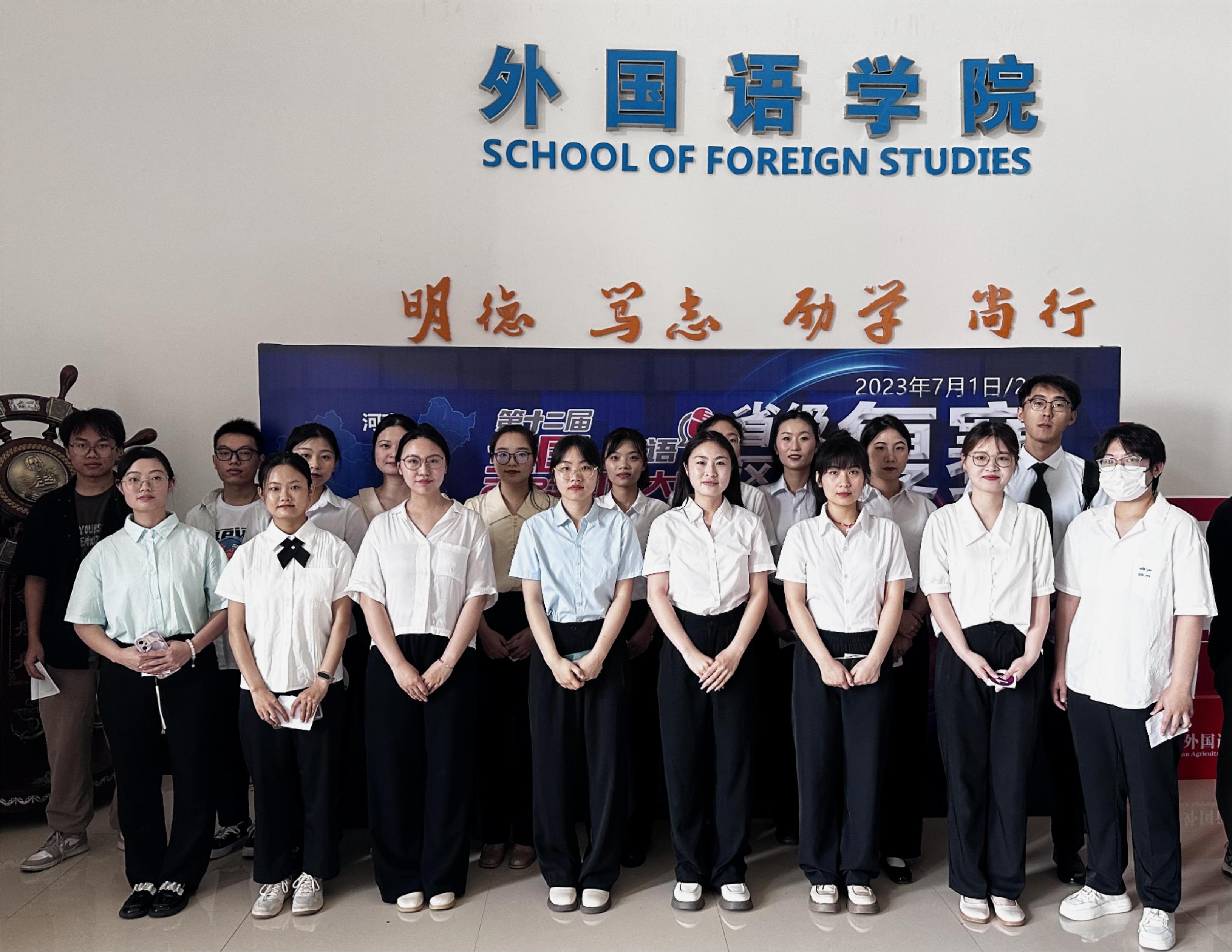第十二届全国口译大赛复赛参赛选手合影.jpg 第十二届全国口译大赛复赛参赛选手合影.jpg