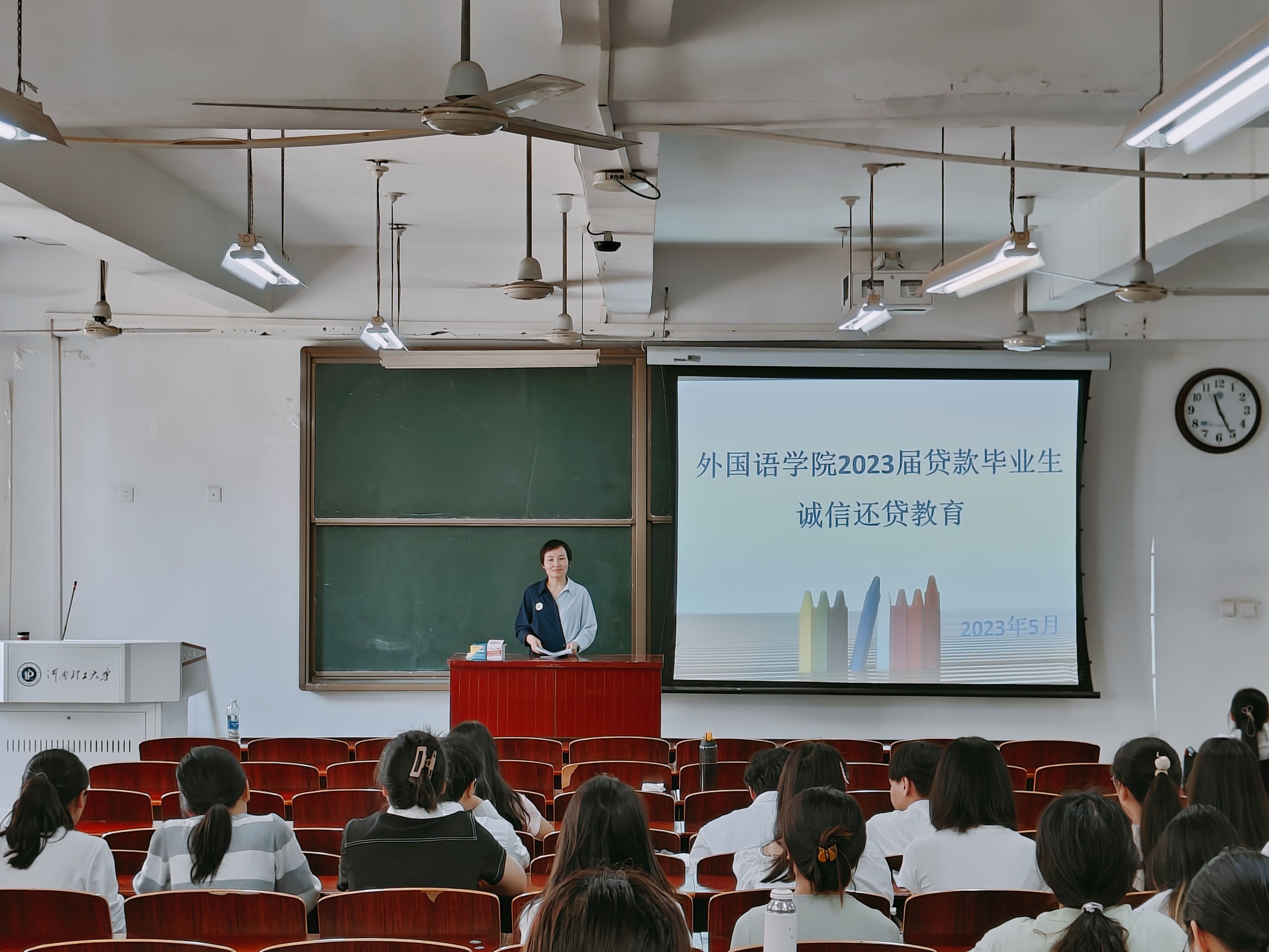 QQ图片20230606155415.jpg QQ图片20230606155415.jpg