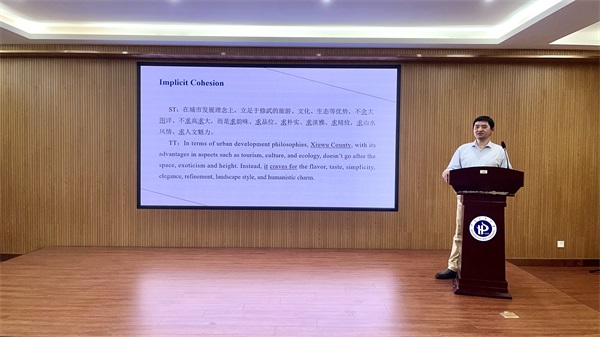 教师.jpg 教师.jpg