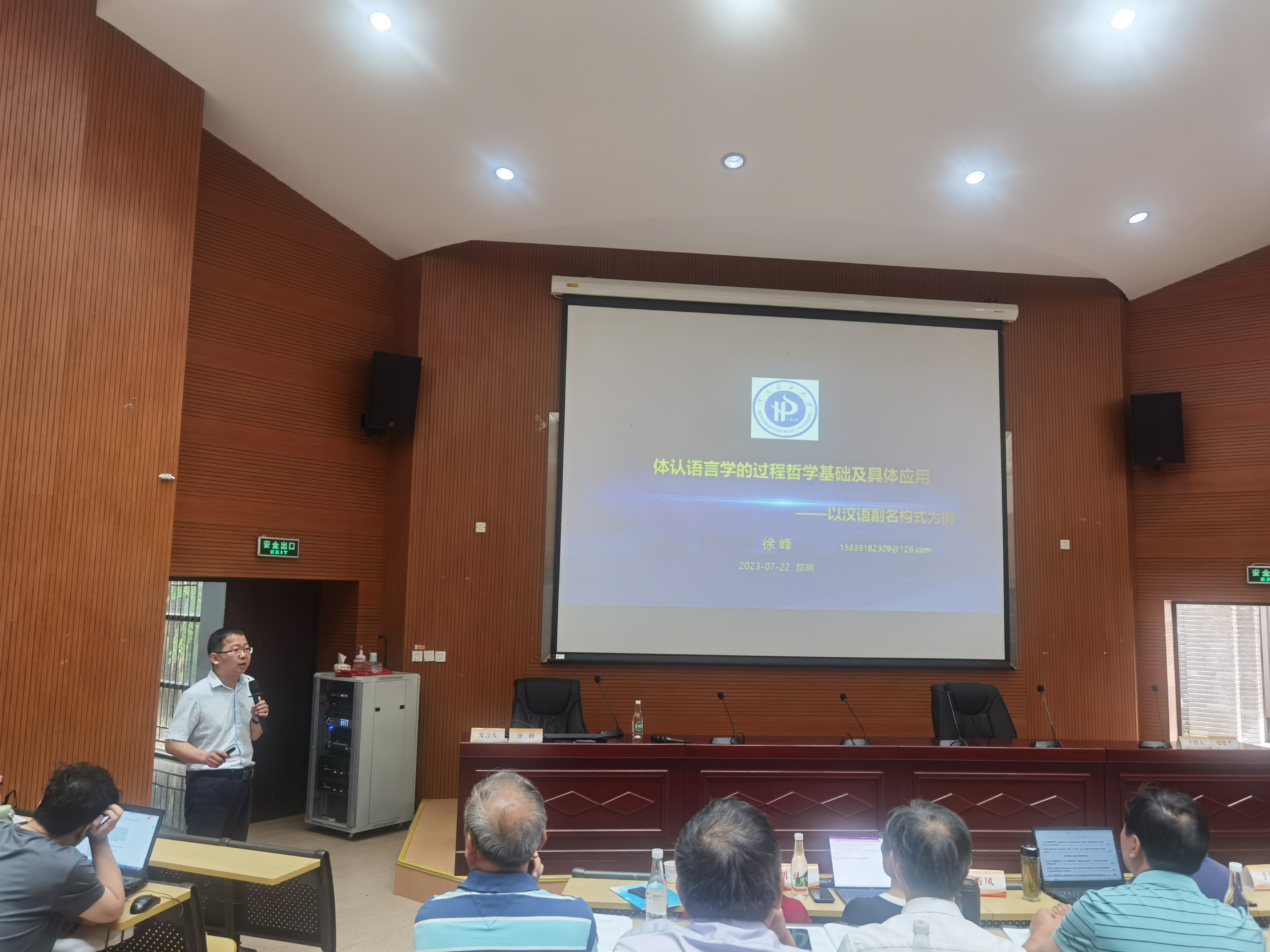 图片1.jpg 图片1.jpg