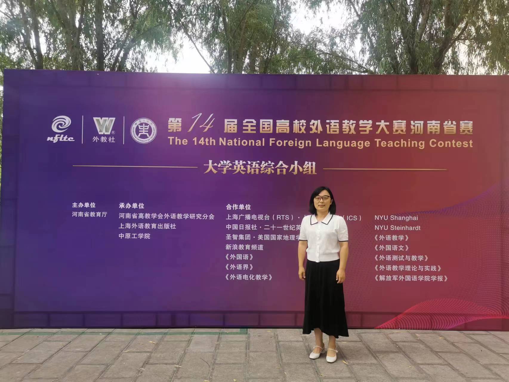 mmexport1688637461335.jpg mmexport1688637461335.jpg