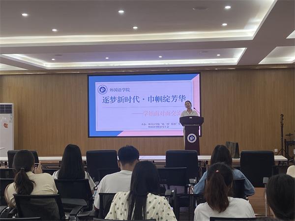 微信图片_20230607105324.jpg 微信图片_20230607105324.jpg