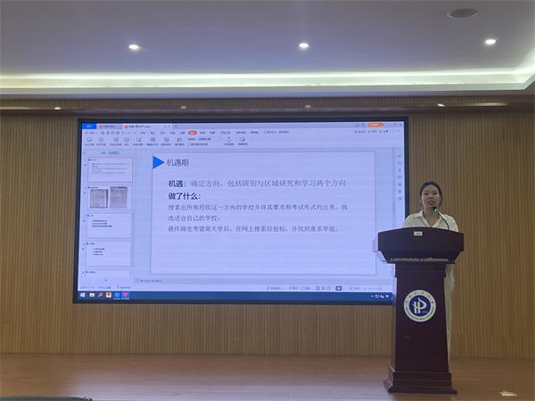 微信图片_20230607105318.jpg 微信图片_20230607105318.jpg